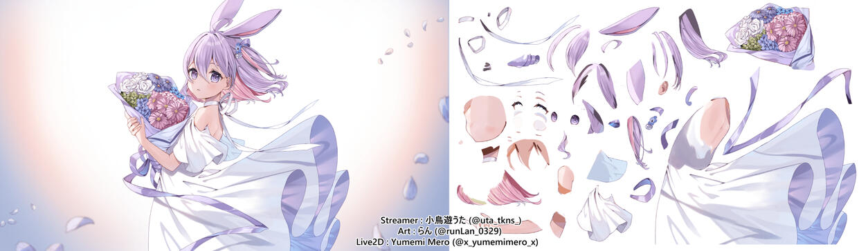 Live2D